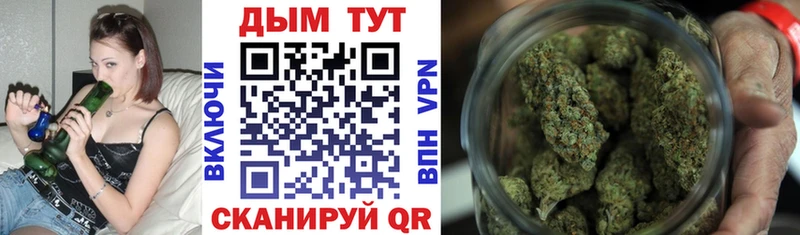 Где купить наркоту Усолье Марихуана блэк спрут tor СОЛЬ ГАШ COCAIN Меф мяу мяу