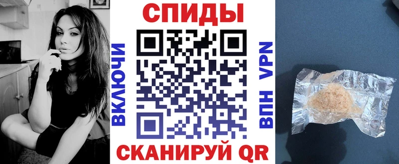 АМФ 97%  Усолье 