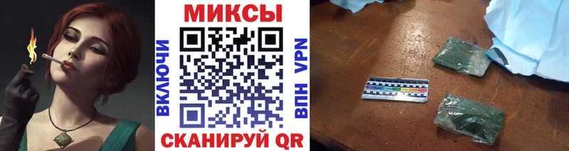 БУТИРАТ BDO  Усолье 