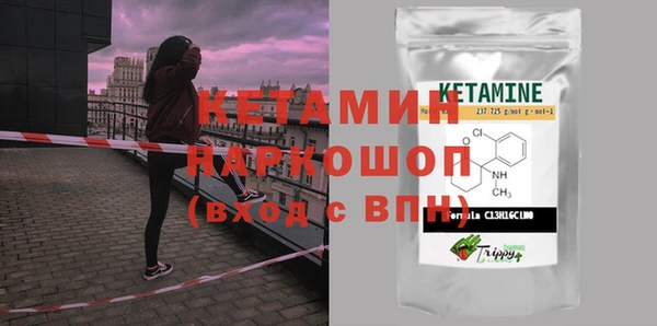 мяу мяу мука Приозерск