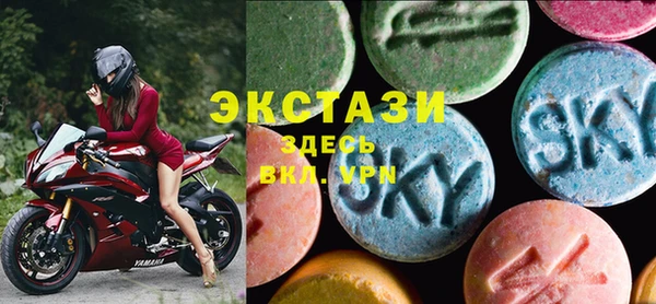 прущая мука Абдулино
