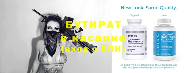 героин Пролетарск