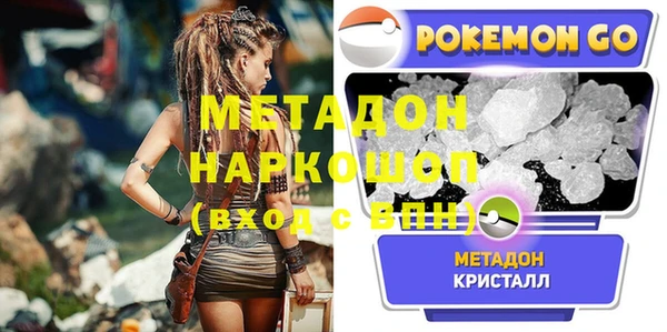 мяу мяу мука Приозерск