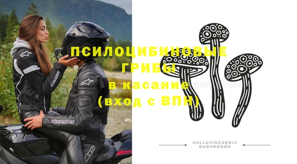 каннабис Абаза