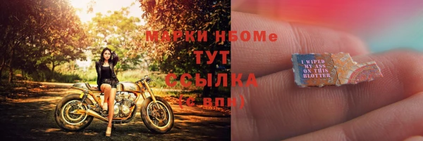 мяу мяу мука Приозерск