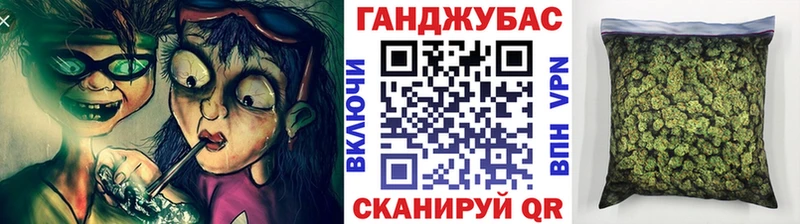 Бошки Шишки план Усолье